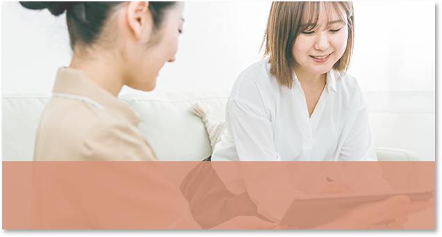 続けられる価格通いやすい料金設定（最低価格保証/都度払い）