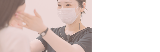 美肌コンシェルジュの提案（悩み/予算/ダウンタイム許容範囲に沿ってプラン設計）