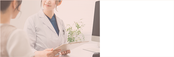 医師診察（適応・安全性・禁忌を確認して最終プラン確定）