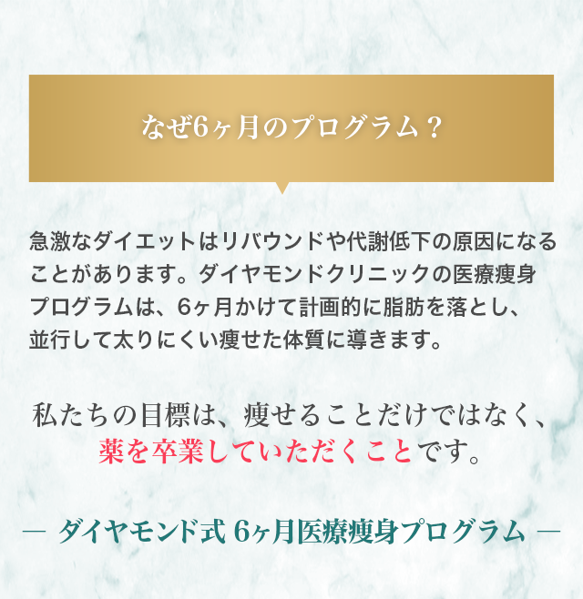 微笑む女性