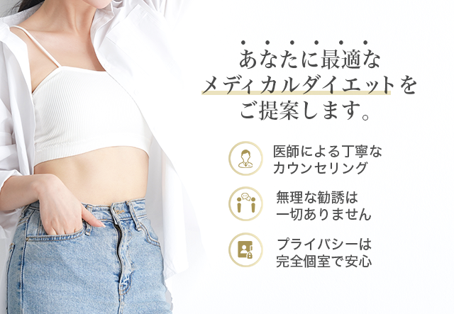 微笑む女性